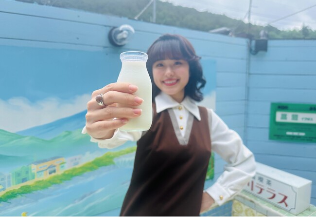 昭和レトロな温泉銭湯 玉川温泉が、6月1日「世界牛乳の日」に合わせて牛乳週間イベントを実施