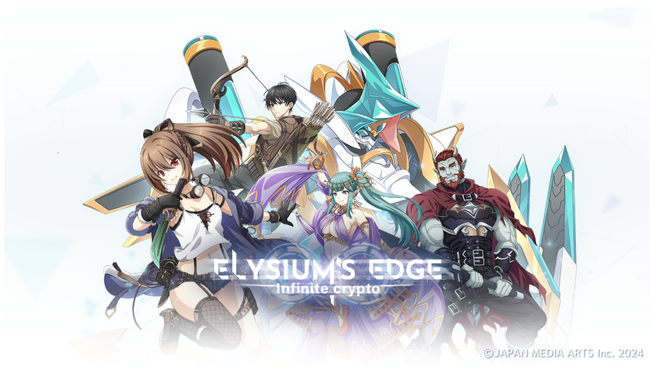 開発中の新作放置系ブロックチェーンゲーム「ELYSIUM'S EDGE」で使用する暗号資産の安定化をさらに強化するため、新たにカーボンクレジット市場との本格提携を発表。国内市場からスタートしアジアへ。