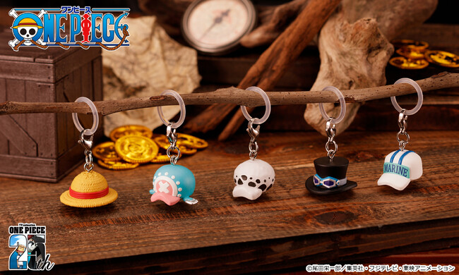 TVアニメ「ONE PIECE（ワンピース）」がガシャポン(R)の人気シリーズ、めじるしアクセサリーに初登場！