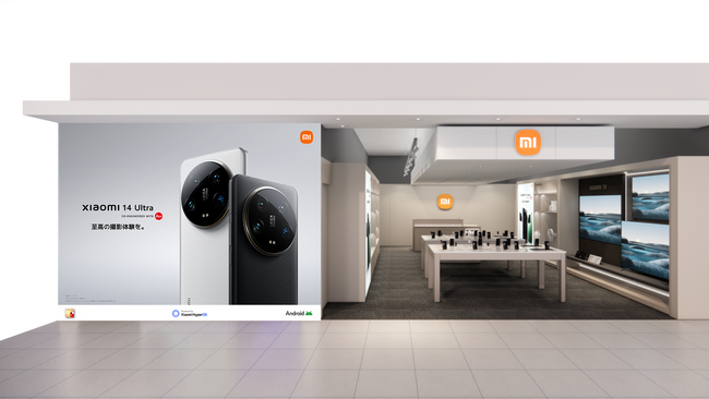 渋谷PARCOに初出店！スケールがより本格的にアップグレード！「Xiaomi POP-UP Store」が5月25日（土）より渋谷PARCOに期間限定でオープン