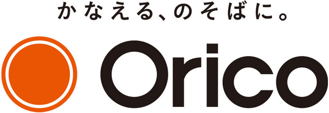 請求書代行サービス「OBSプラス」における「IT導入補助金2024」申請開始のお知らせ