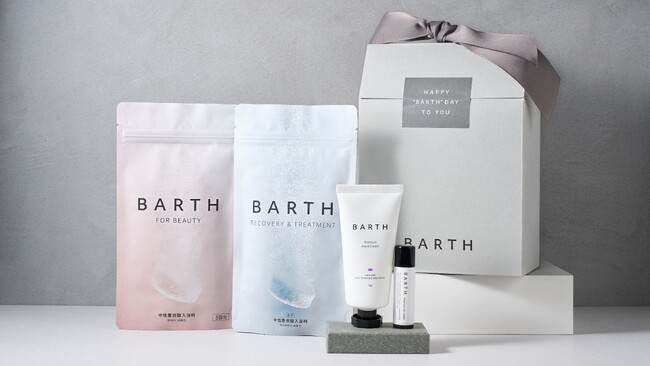 BARTHから初の誕生日ギフト『”BARTH”DAY Gift Box』シリーズ　2024年5月24日（金）EC限定発売