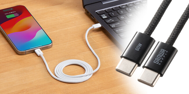 PD60W充電対応、しなやかで高耐久なType-Cシリコンメッシュケーブルを発売