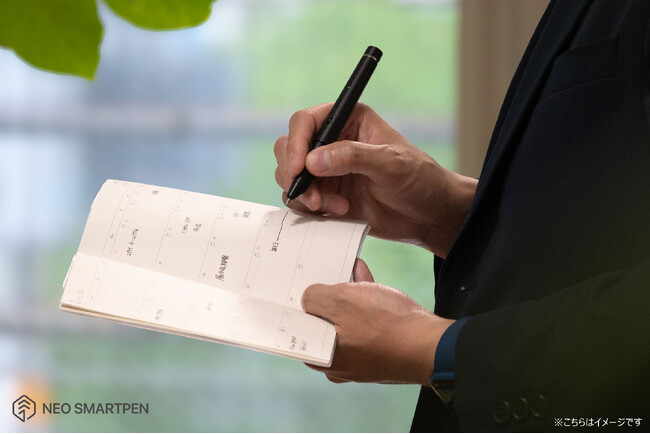 [予約開始]書いてデジタル！スケジュールがGoogleカレンダー連動する紙の手帳「N planner slim 2025(9月始まり)」の予約受付開始(早期割引あり)