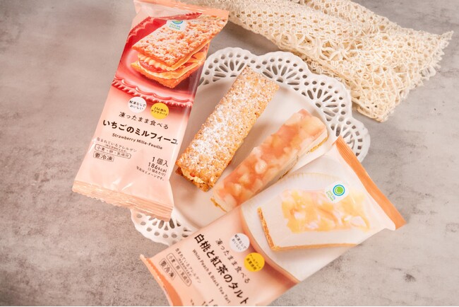 解凍なしでおいしい！「凍ったまま食べる いちごのミルフィーユ」「凍ったまま食べる 白桃と紅茶のタルト」5月28日（火）発売～温度変化でいろんな食感が楽しめる冷凍スイーツ～