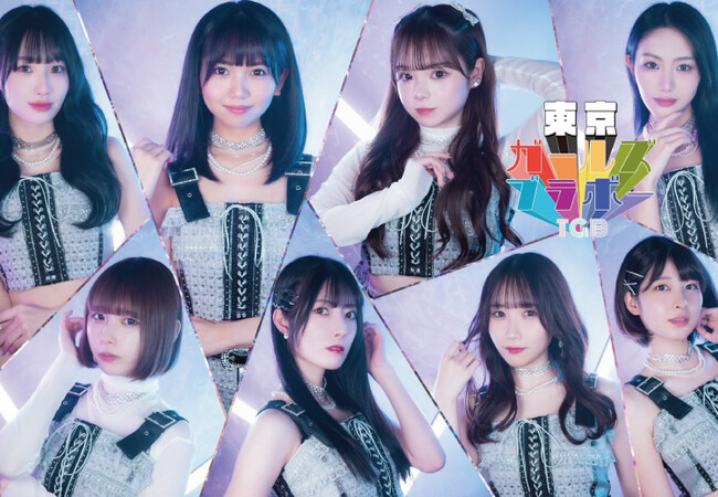 【シンデレラフェス2024】WATWING、PSYCHIC FEVER、‥Z世代に人気のアーティストや恋リア出演のインフルエンサーなど100名以上の豪華ゲストが出演決定！！ステージ予約もスタート！