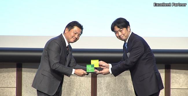 【株式会社brinity】mcframe Award 2024で「Excellent Partner」を受賞