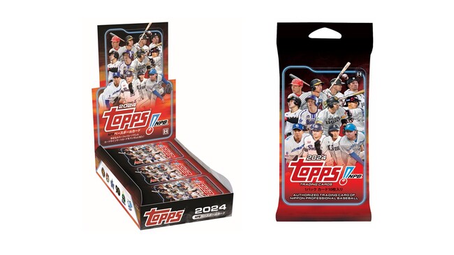 Topps株式会社が　一般社団法人日本野球機構（NPB）とのライセンス契約新商品　　　「2024 NPB ベースボールカード」発売を発表