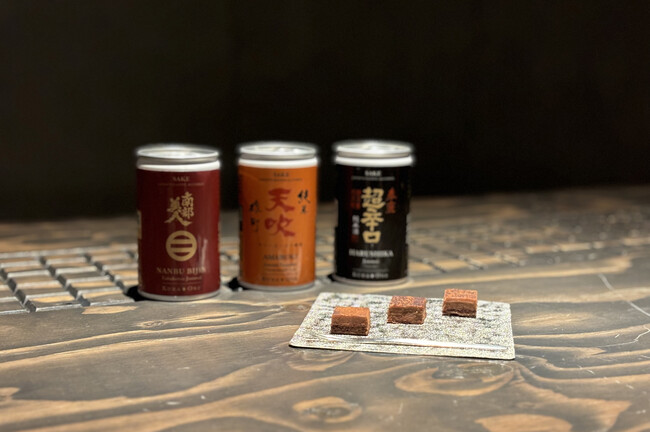 日本酒率15%！生チョコレートのような鮮度とやわらかさ。贅沢な3種類のSake Fresh Chocolate&アルミ缶日本酒KURA ONEボックスの販売開始。父の日キャンペーン送料無料(クール便)