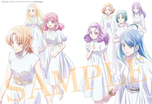 『キボウノチカラ～オトナプリキュア’２３～』Blu-ray＆DVD vol.3、最終巻のジャケットイラストはオトナになったのぞみたち8人が登場！／2024年6月26日発売！