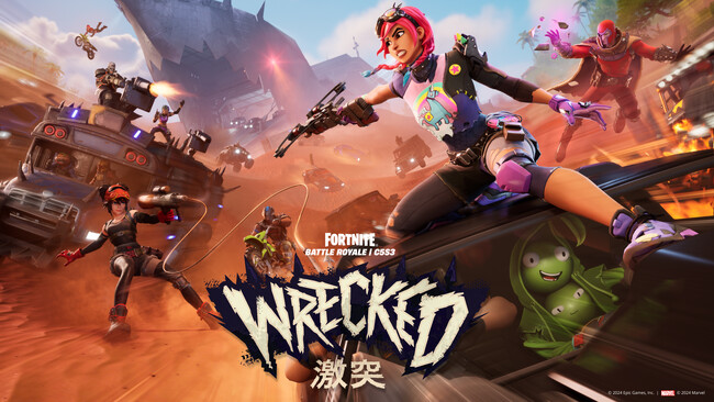 『フォートナイト』 バトルロイヤルチャプター5シーズン3:「WRECKED 激突」で荒地の戦士に挑め