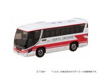 トミカ 京浜急行バスリムジンバス 日野セレガ新発売！