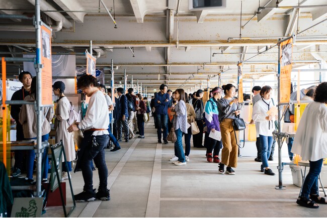ものづくり産地の未来を繋ぐ新たな共創のあり方をあの手・この手・つぎの手で考える集合体「ツギノテ実行委員会」を富山県高岡市で設立