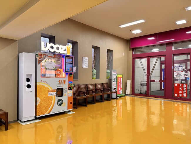 【愛知県春日井市】イオン春日井ショッピングセンターで350円搾りたてオレンジジュース自販機IJOOZが稼働開始！