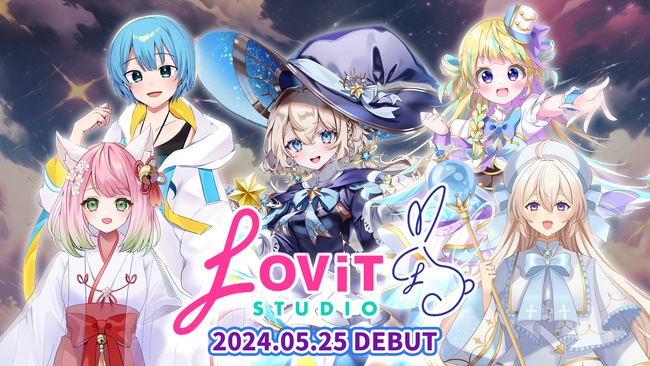 一番星になりたい見習いショーキャストから自由気ままなフリーターまで！Vライバーエージェンシー『LOViT STUDIO』より5名の新人ライバーデビュー