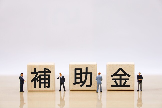 【北浜グローバル経営 倒産 / 委託先（下請先）への無料相談開始】補助金支援コンサルタントの倒産・廃業が多発。AMS 自動車整備補助金助成金振興社と提携し、補助金支援の委託先（下請先）への無料相談開始