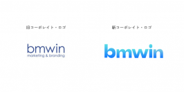 ブランド戦略コンサルティングの水野与志朗事務所株式会社、2024年5月24日に「ビーエムウィン株式会社」へ社名変更