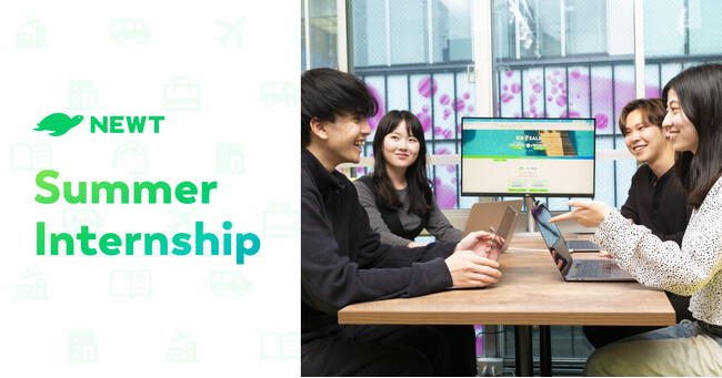 令和トラベル、サマーインターンシップを初開催～旅行×スタートアップを体感する3日間～