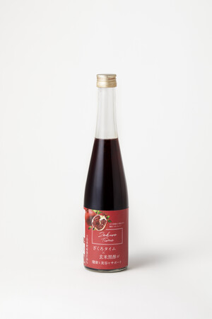 zakurotimeと黒酢を贅沢に使った水で割って飲むざくろ酢が発売開始
