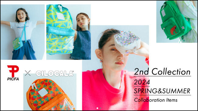 【CILOCALA×PICFA】アジア各国で人気のバッグブランドCILOCALAと、アートで活躍の場を広げる障害者就労継続支援Ｂ型事業所PICFAのコラボレーション第2弾がリリース！