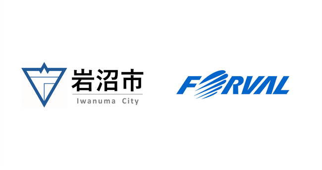 株式会社フォーバル 宮城県岩沼市へデジタル専門人材を派遣