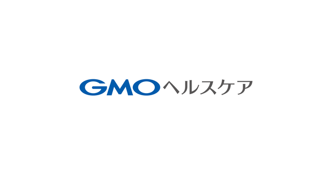 株式会社アイソル、「GMOヘルスケア株式会社」に商号変更