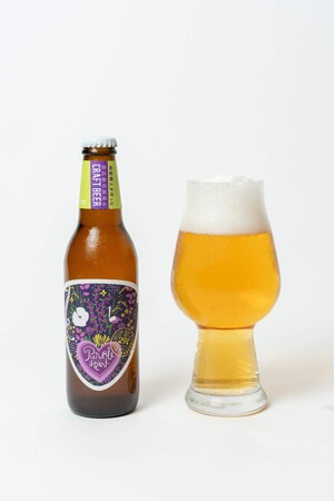 和紙職人が挑戦したクラフトビール開発。その名も「 和紙職人が作った紫式部花酵母のCRAFT BEER 」