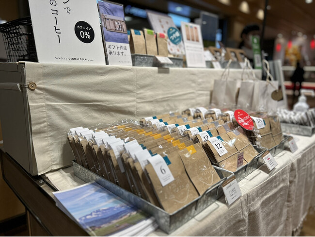 6月のPOPUP出店情報～玄米デカフェ、マッチ箱博物館～