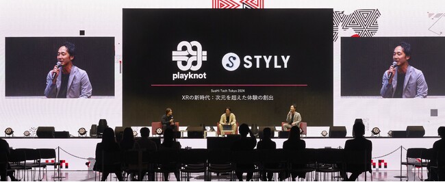 「SusHi Tech Tokyo 2024 ショーケースプログラム」パネルディスカッションに当社代表・山口/本屋敷が登壇いたしました