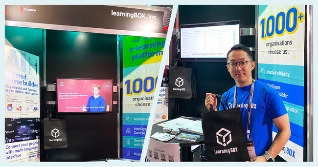 【展示会出展レポート】「SusHi Tech Tokyo 2024 Global Startup Program」に出展しました