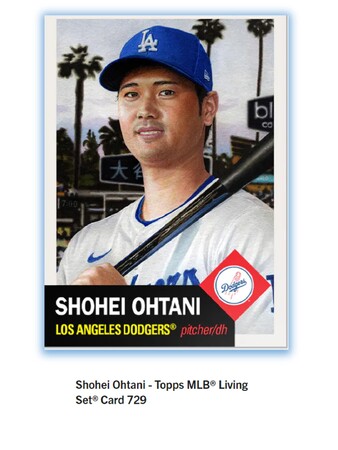 Topps株式会社が　Topps Living Set(R)新商品　「Shohei Ohtani - Topps MLB(R) Living Set(R) Card 729」等発売開始を発表