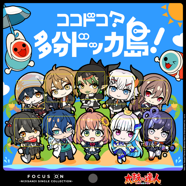「FOCUS ON（にじさんじ）× 太鼓の達人 コラボ」 集大成となる第4弾を6月5日(水)から開始！
