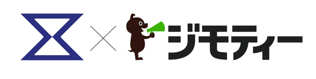 愛知県豊橋市が本日より生活雑貨のリユースを開始