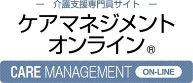 『ChatGPT』を2024年度介護報酬改定対応に活用　ケアマネジャーの業務生産性向上を支援する新機能をローンチ