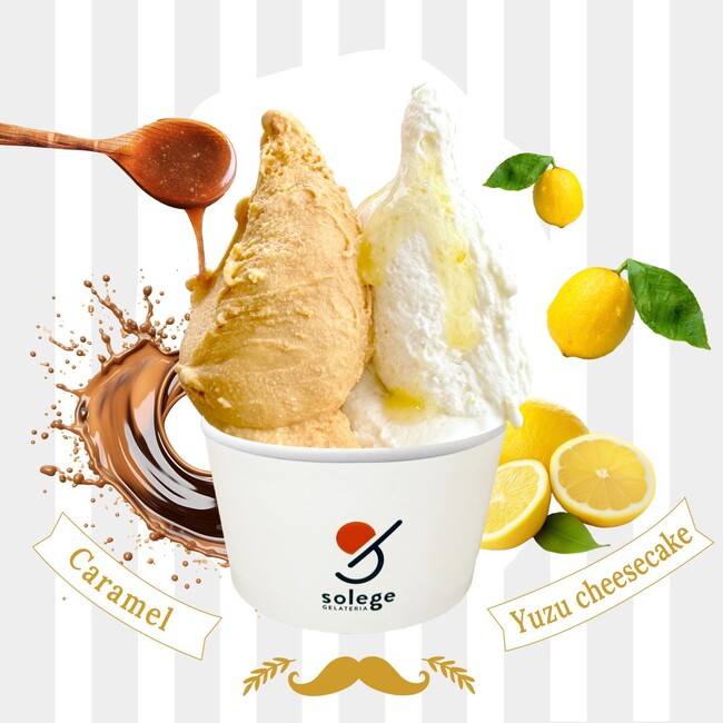 ジェラート専門店「GELATERIA solege」普段は言えない『ありがとう』の気持ちをsolegeのジェラートで