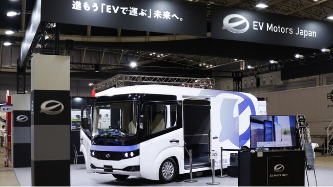 「ジャパントラックショー2024」へEV物流車を出展いたしました