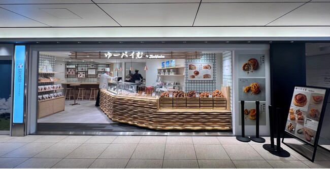 ワールドプラットフォームサービス 洋菓子ユーハイムのパイ専門店「ゆーパイむ」アートディレクション、グラフィックデザイン、空間創造を手掛ける