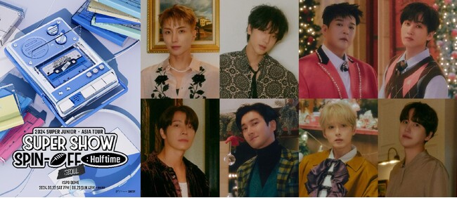 【KNTV】＜速報＞『2024 SUPER JUNIOR＜SUPER SHOW SPIN-OFF：Halftime＞in SEOUL』KNTVで 6/23(日) 韓国から生中継！