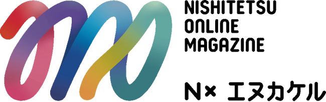 「ONE FUKUOKA HOTEL」の運営会社として『株式会社Nishitetsu One Style』を設立いたします。