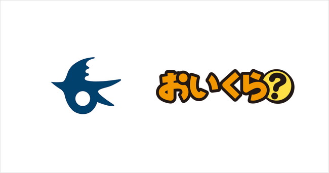 新潟県長岡市が環境月間を前に不要品リユース事業で「おいくら」と連携を開始