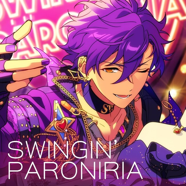『あんさんぶるスターズ！！』UNDEAD新曲「SWINGIN' PARONIRIA」5月28日（火）より全世界一斉配信開始！