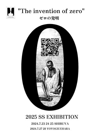 京都発ファッションブランド「TOKIARI」が7月に東京で初の展示会を開催