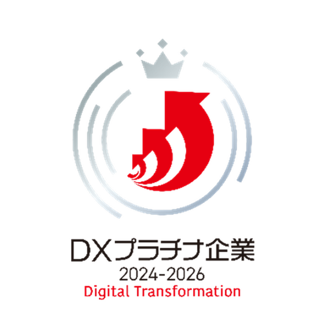 日立、「DXプラチナ企業2024-2026」に選定