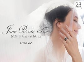 June Bride Fair June Bride Fair