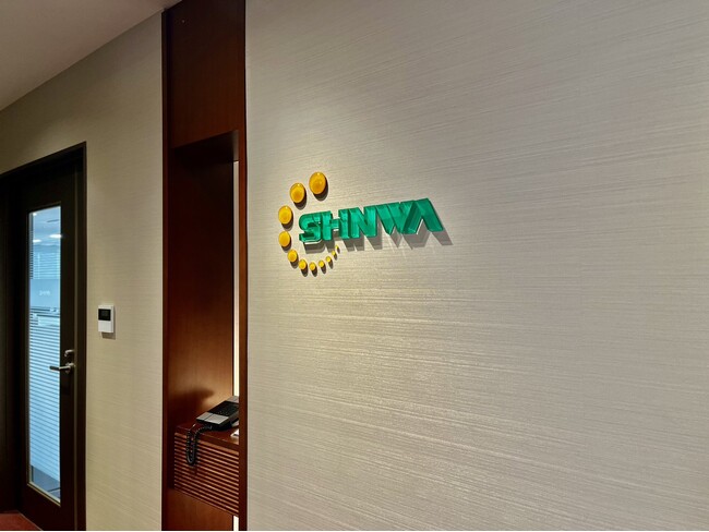 信和アセットマネジメント（株）不動産私募ファンド組成のお知らせ