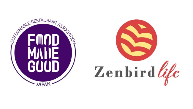 日本のサステナブルブランド紹介サイト「Zenbird.life」にて、サステナブルなレストランの掲載を開始