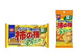 『亀田の柿の種 辛旨ネギだれ(164g/47g)』 『亀田の柿の種 辛旨ネギだれ(164g/47g)』