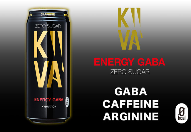 次世代エナジードリンク「KIIVA ENERGY ZERO GABA（キーバエナジーゼロギャバ）」新発売！