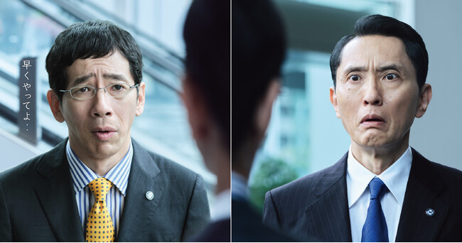 「そういうの、早くやってよ～」Bill Oneの新CM「異動でやられた」篇が放映開始