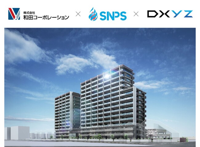DXYZの顔認証プラットフォーム「FreeiD」が和田コーポレーションの「ロイヤルガーデンシティ学南町」に導入決定